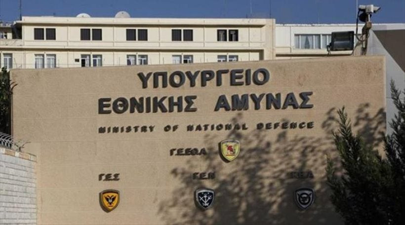 Κρίσεις Ανωτάτων Αξιωματικών Ενόπλων Δυνάμεων – Όλα τα Ονόματα